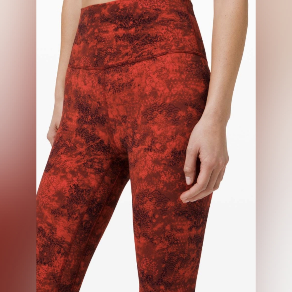 Lululemon Align Pant 28" *Lunar New Year Intricate Oasis Multi Size 4 Gold Logo